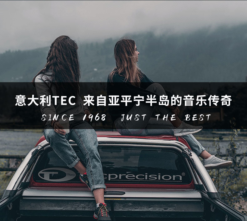 车改坊汽车音响改装