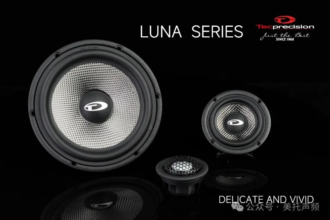 车改坊汽车音响改装 车改坊汽车音响改装