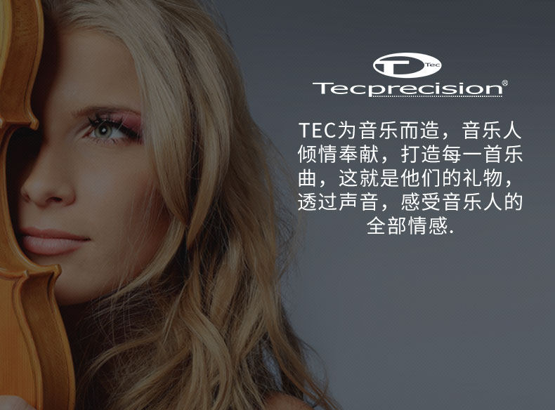 车改坊汽车音响改装