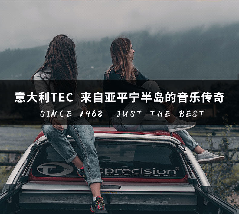 车改坊汽车音响改装