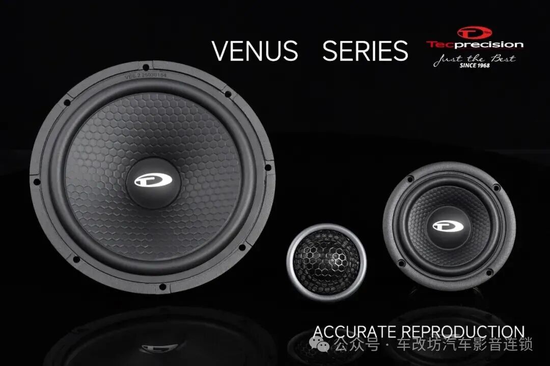 车改坊汽车音响改装 图片