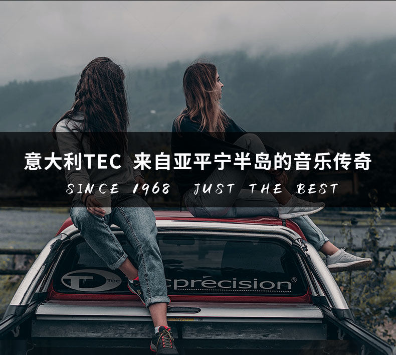 车改坊汽车音响改装