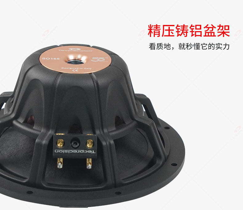 车改坊汽车音响改装