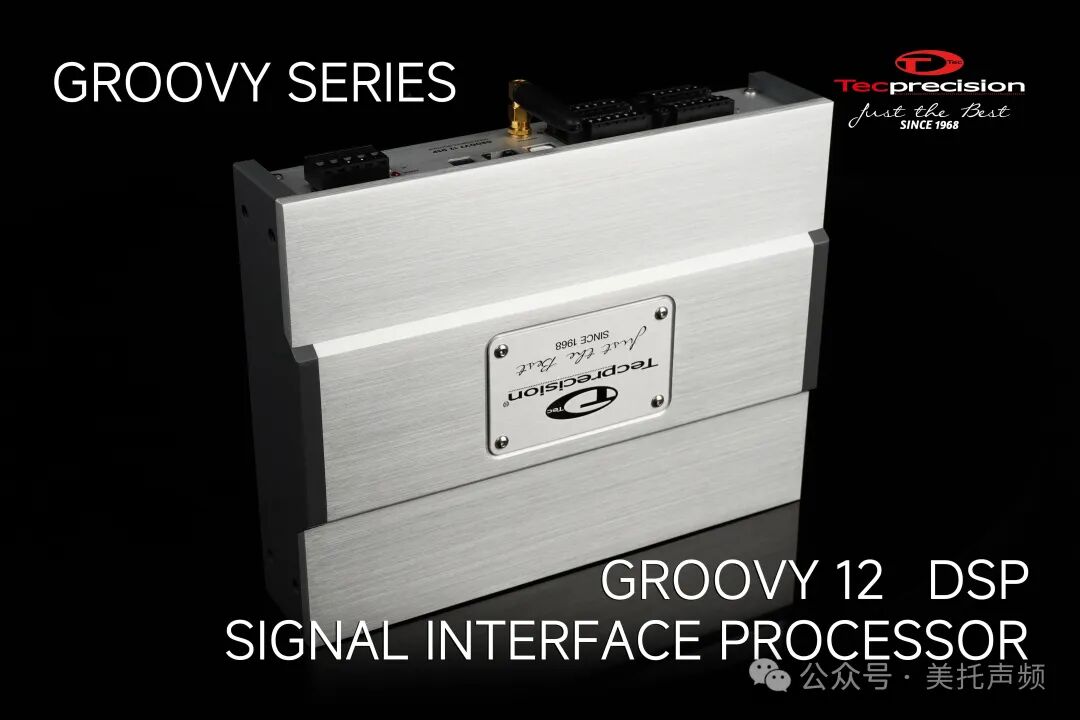 车改坊汽车音响改装 车改坊汽车音响改装