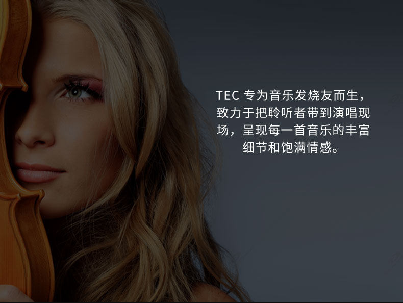 车改坊汽车音响改装