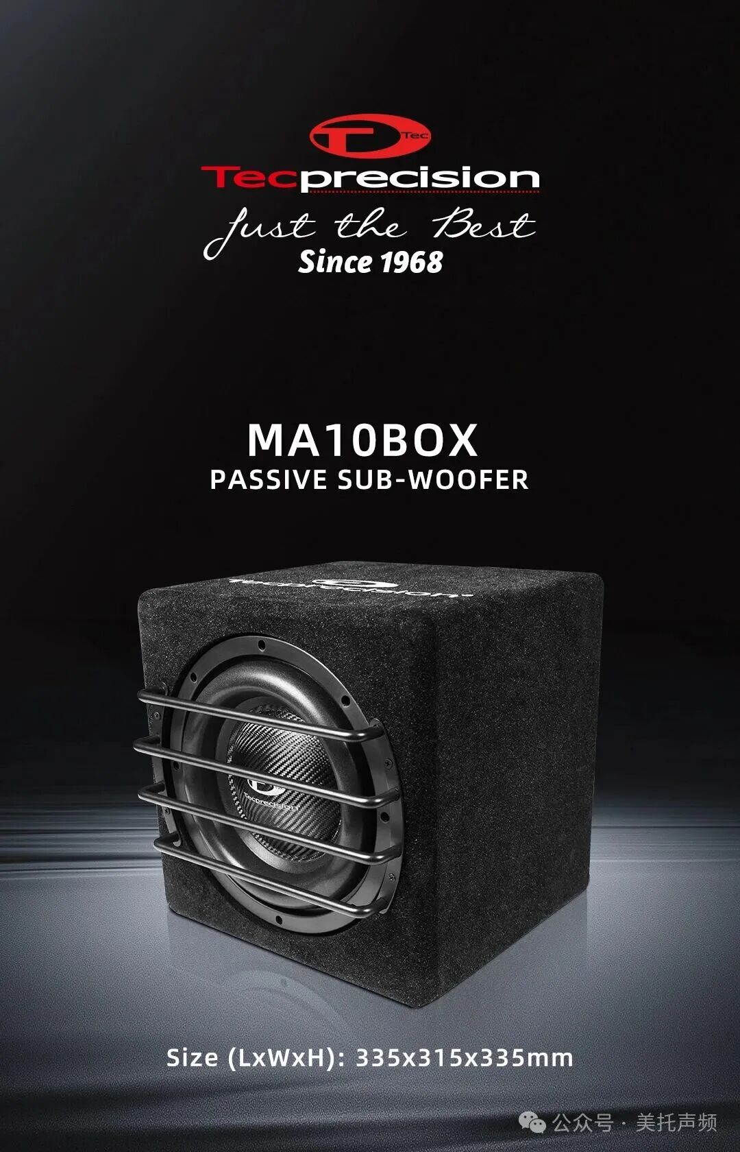 车改坊汽车音响改装 车改坊汽车音响改装