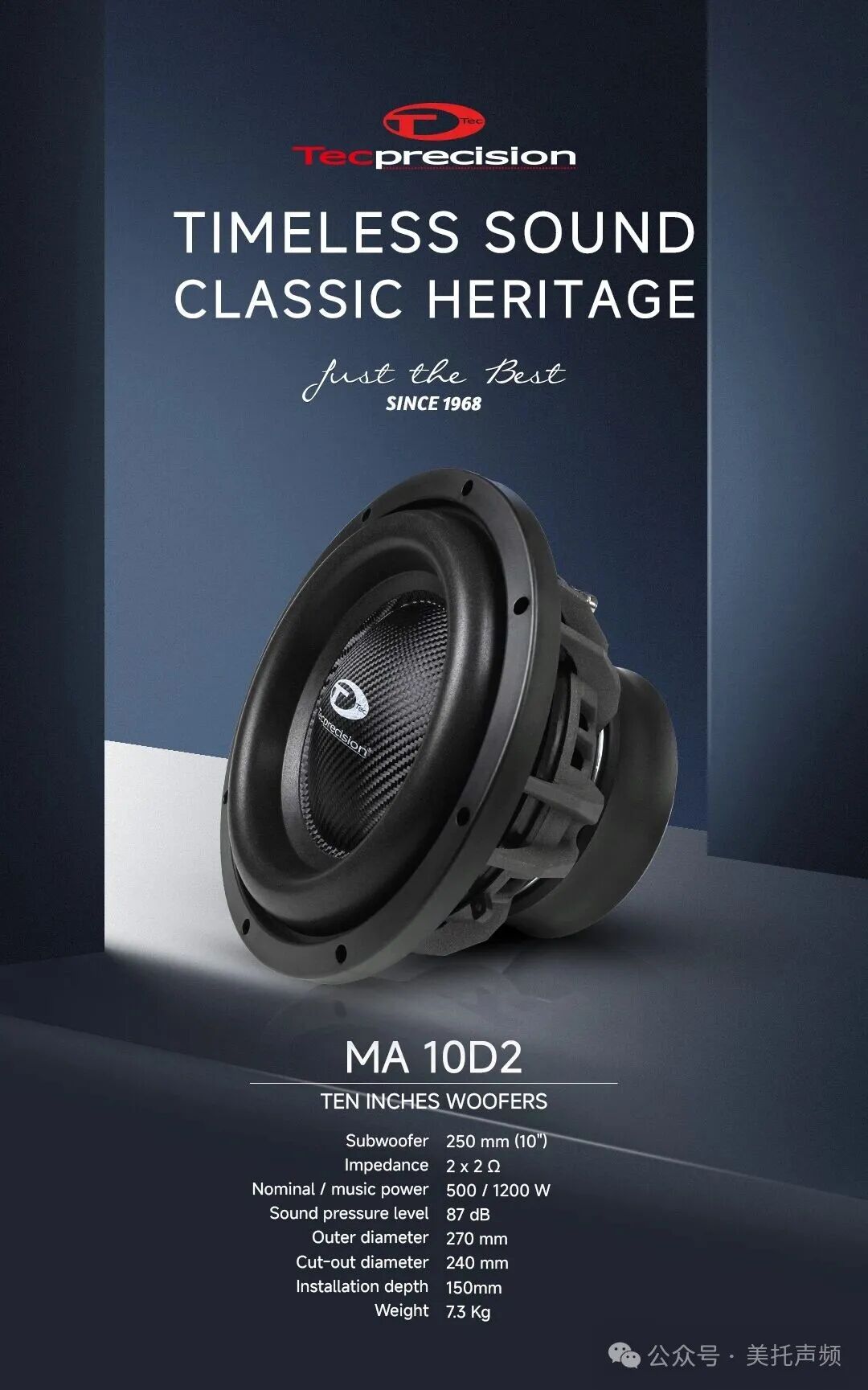 车改坊汽车音响改装 车改坊汽车音响改装