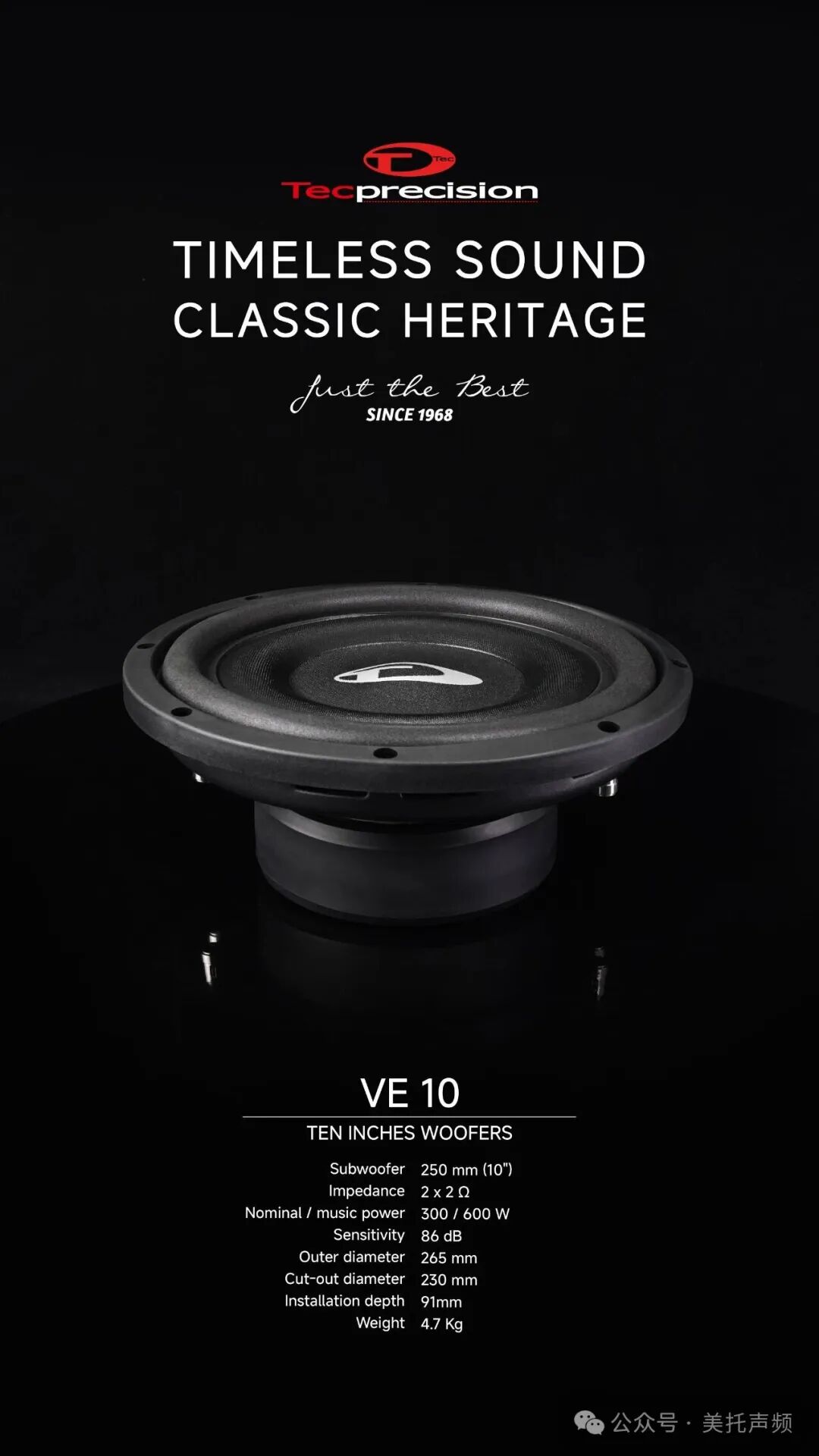 车改坊汽车音响改装 车改坊汽车音响改装