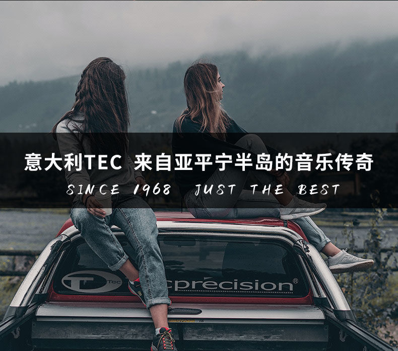 车改坊汽车音响改装