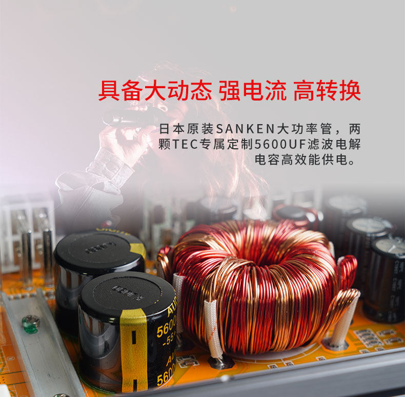 车改坊汽车音响改装