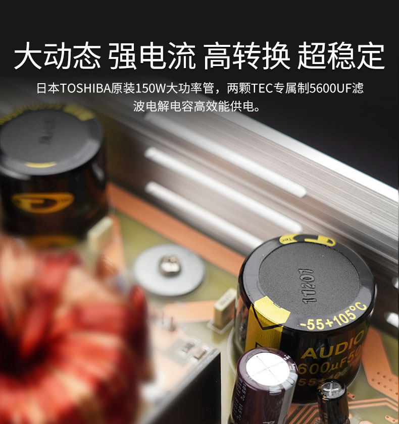 车改坊汽车音响改装