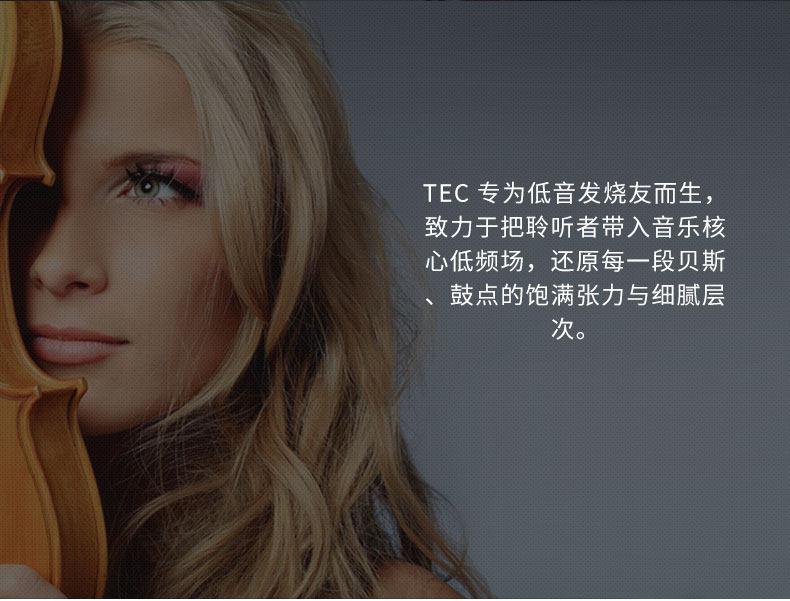 车改坊汽车音响改装