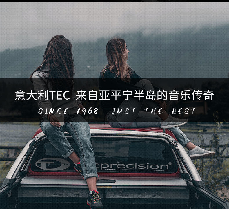 车改坊汽车音响改装