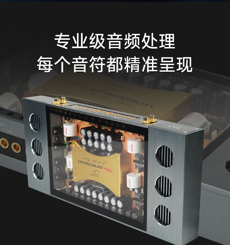 车改坊汽车音响改装