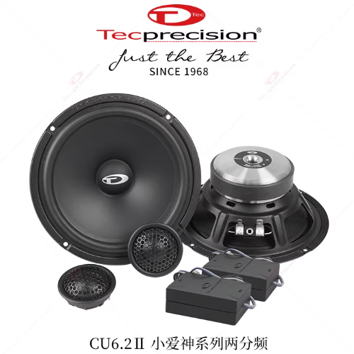 CU6.2小爱神两分频