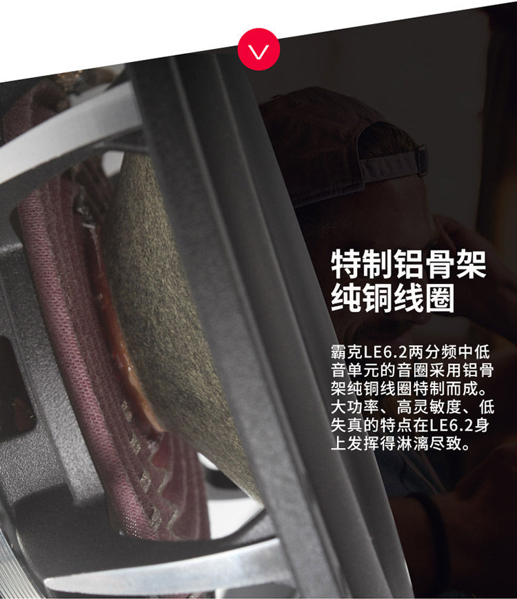 车改坊汽车音响改装