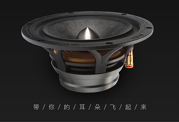 车改坊汽车音响改装