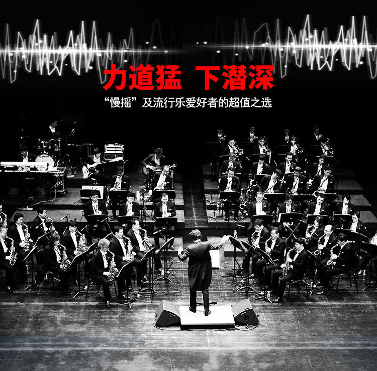 车改坊汽车音响改装