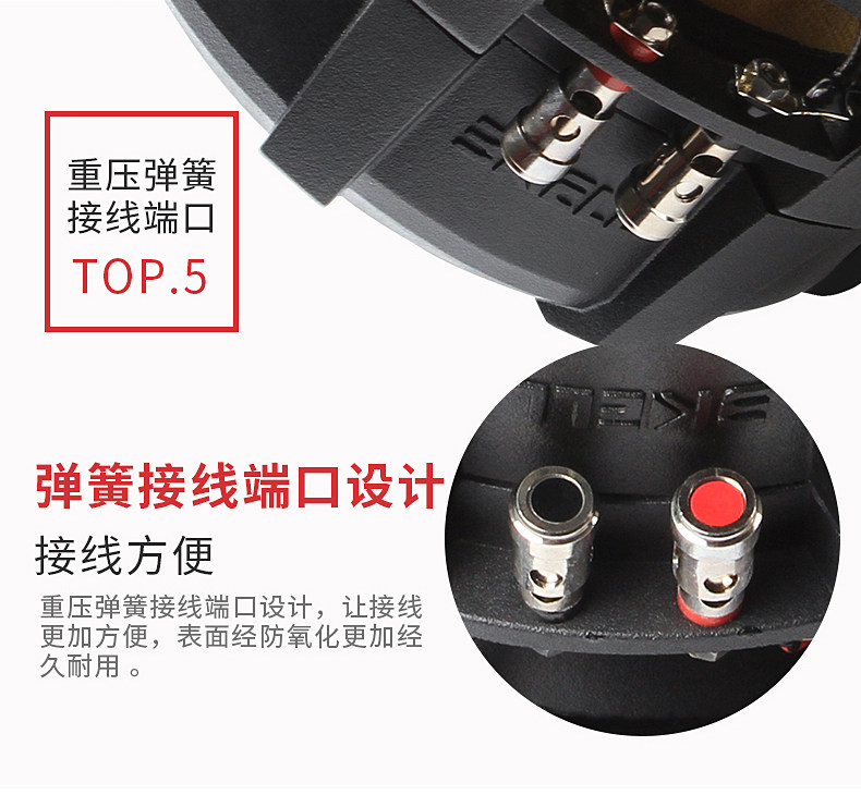 车改坊汽车音响改装