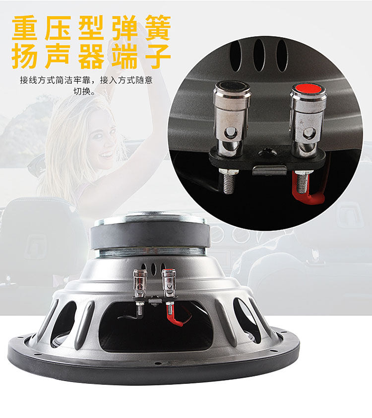 车改坊汽车音响改装