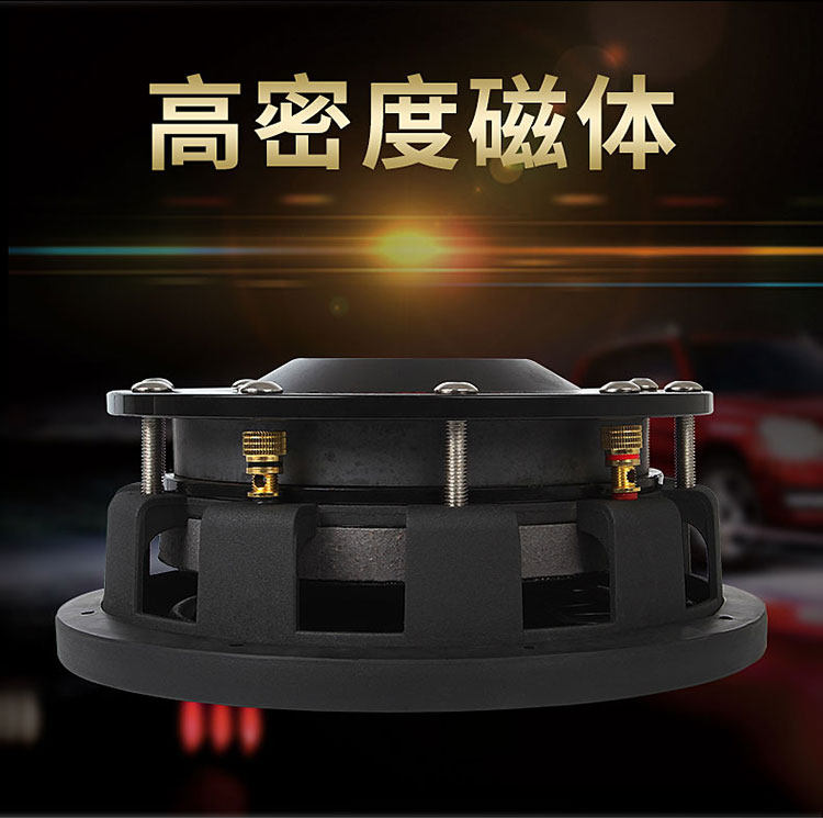 车改坊汽车音响改装