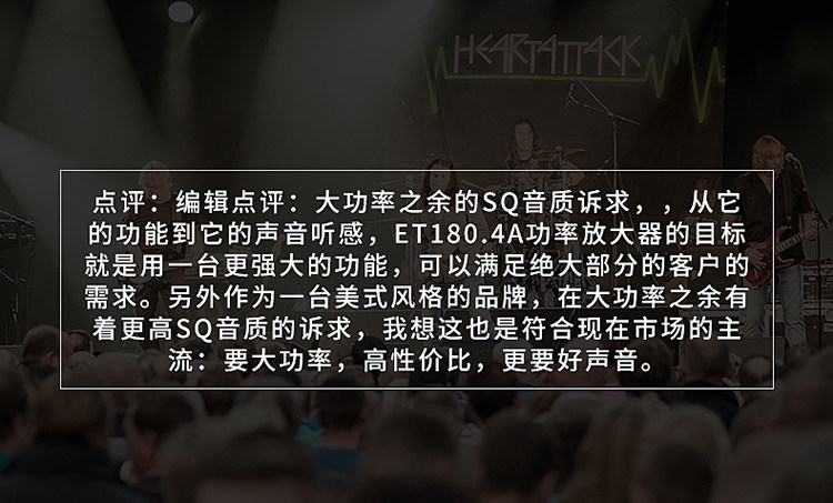 车改坊汽车音响改装