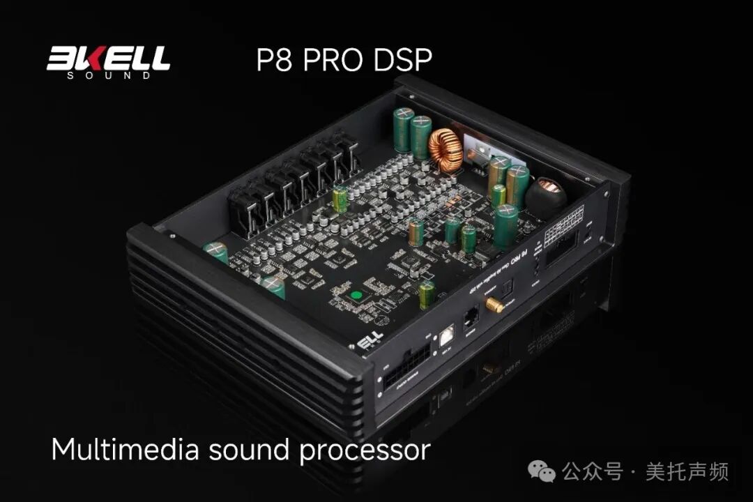 车改坊汽车音响改装 车改坊汽车音响改装