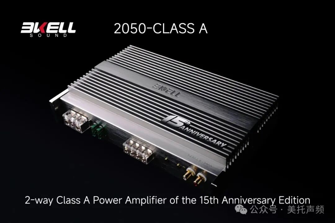 车改坊汽车音响改装 车改坊汽车音响改装