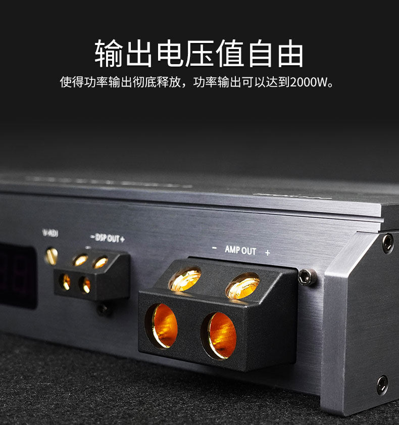 车改坊汽车音响改装