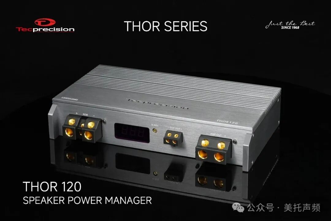 车改坊汽车音响改装 车改坊汽车音响改装