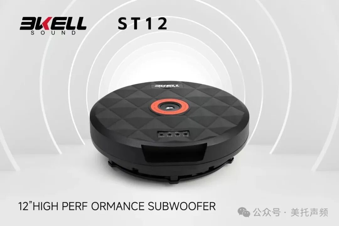 车改坊汽车音响改装 车改坊汽车音响改装