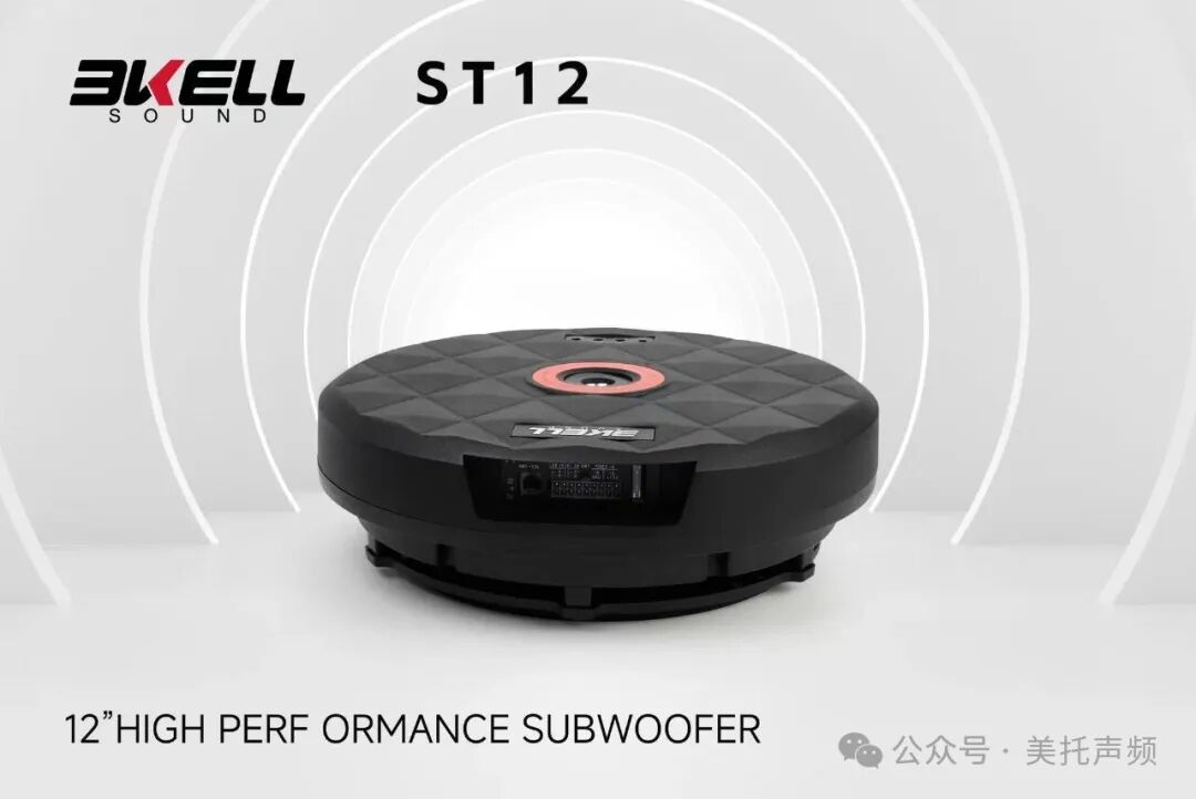 车改坊汽车音响改装 车改坊汽车音响改装