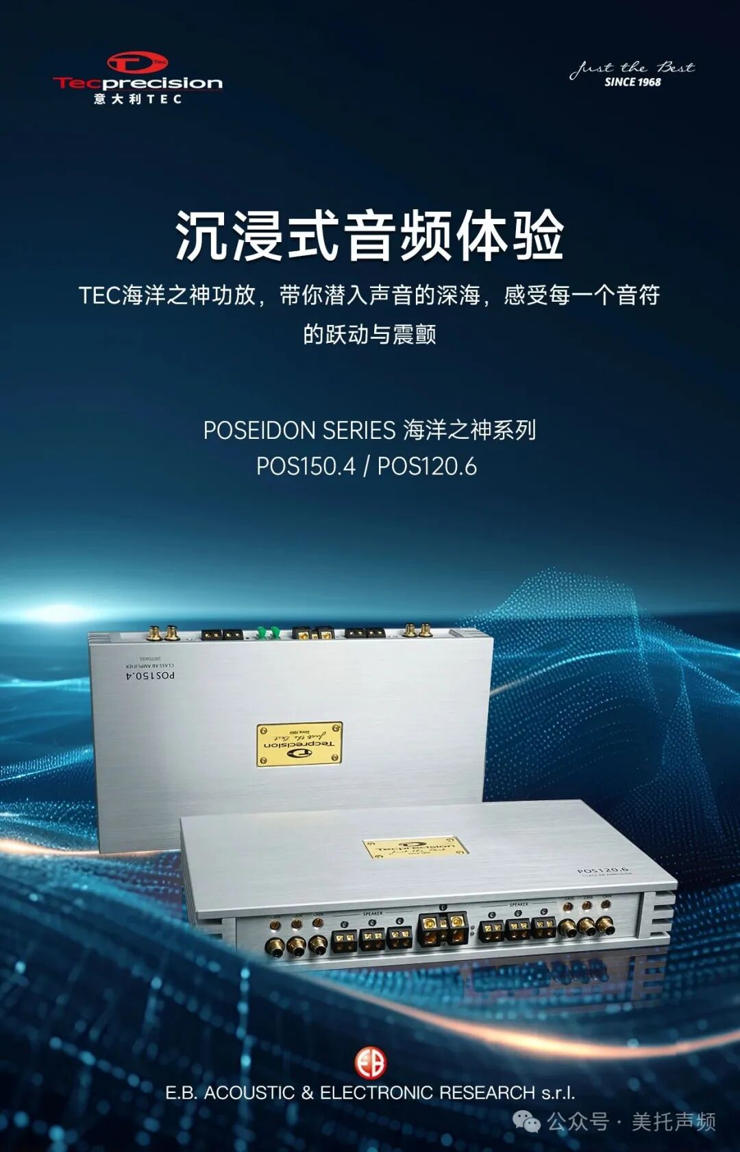 车改坊汽车音响改装 车改坊汽车音响改装