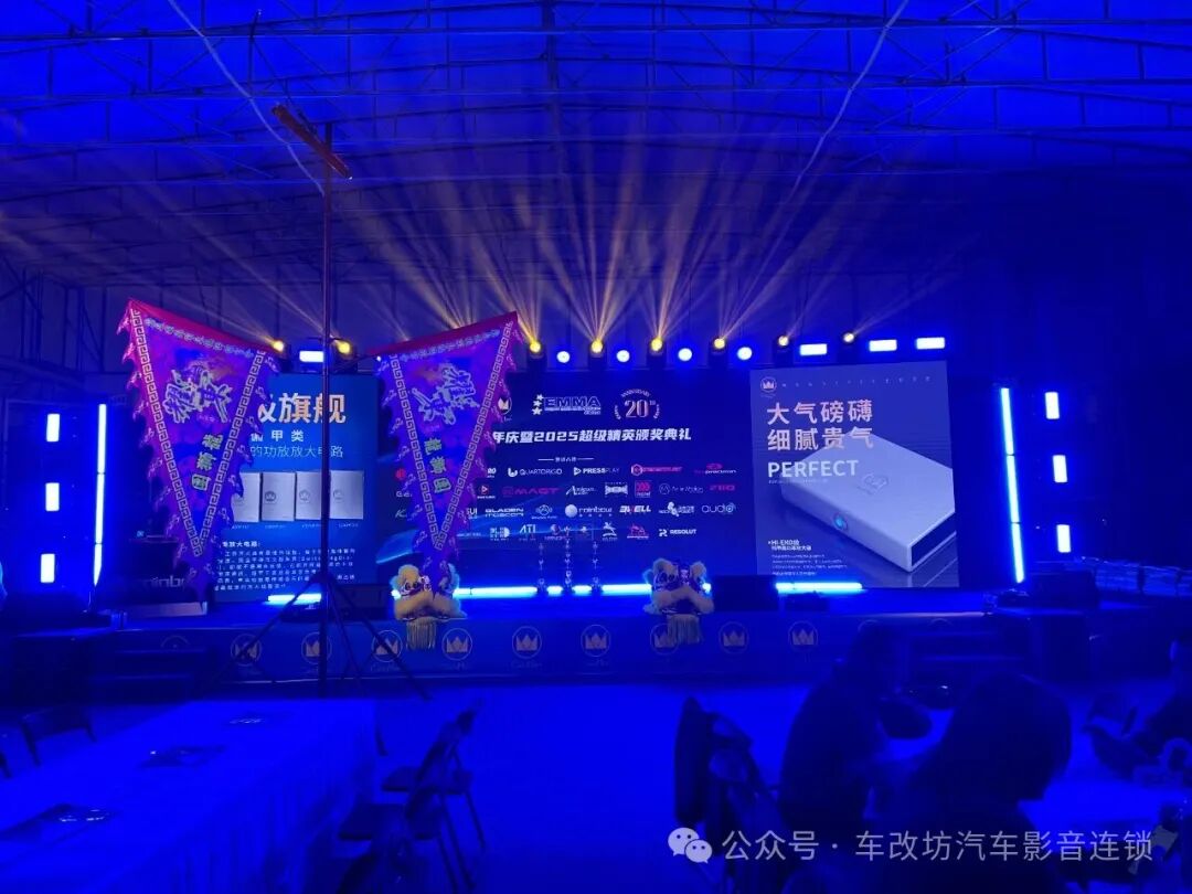 车改坊汽车音响改装 图片