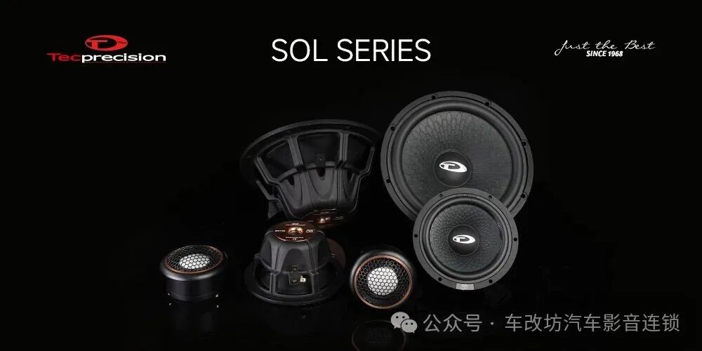车改坊汽车音响改装 图片