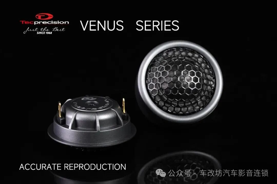 车改坊汽车音响改装 图片