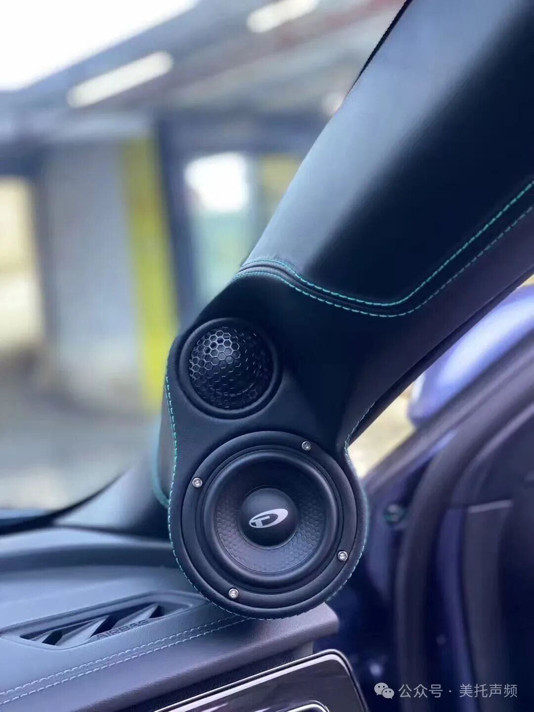 车改坊汽车音响改装 车改坊汽车音响改装