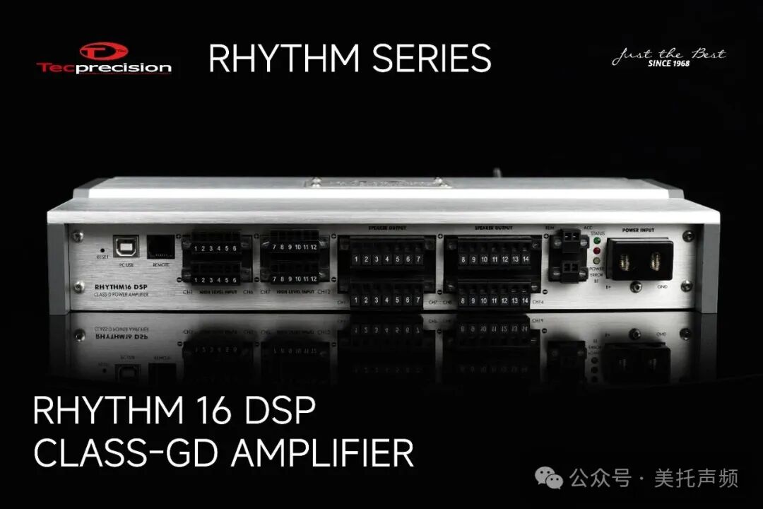 车改坊汽车音响改装 车改坊汽车音响改装