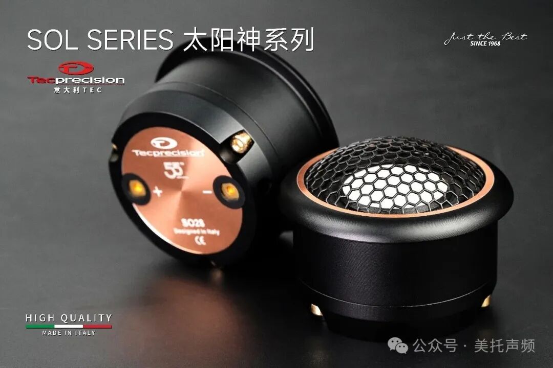 车改坊汽车音响改装 车改坊汽车音响改装