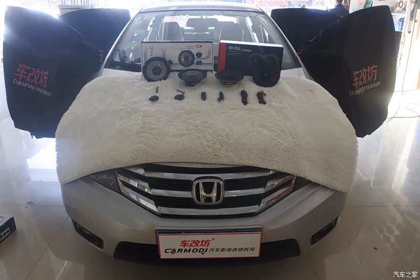 车改坊汽车音响改装