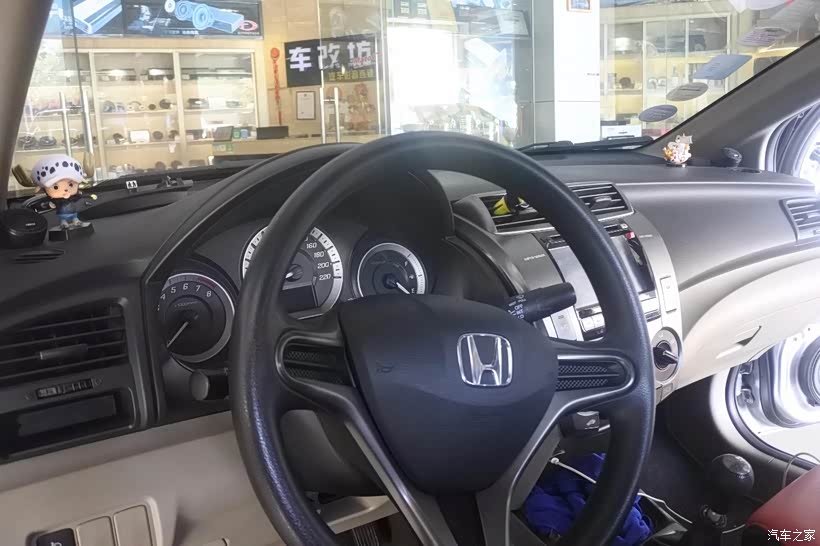 车改坊汽车音响改装