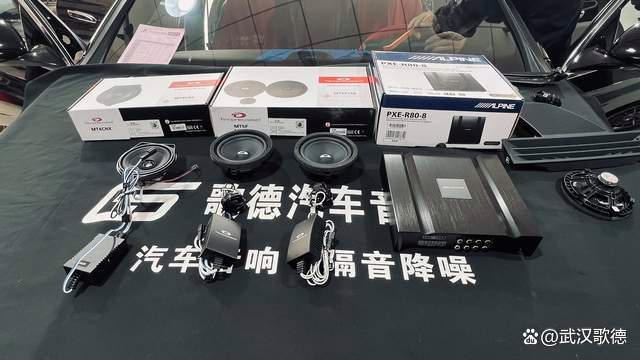 车改坊汽车音响改装