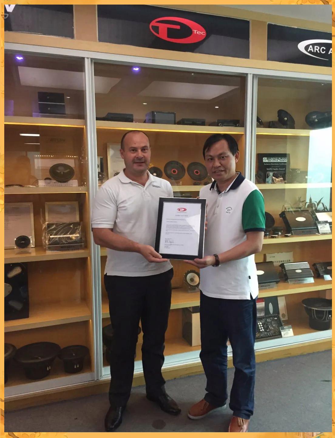 车改坊汽车音响改装