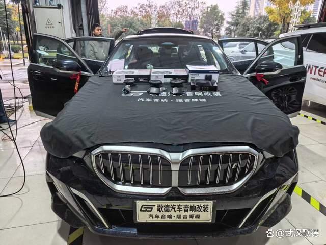 车改坊汽车音响改装