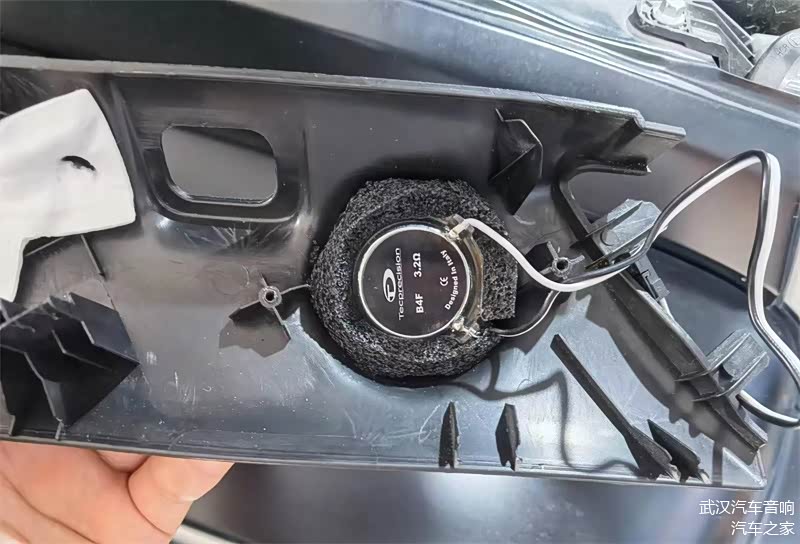 车改坊汽车音响改装