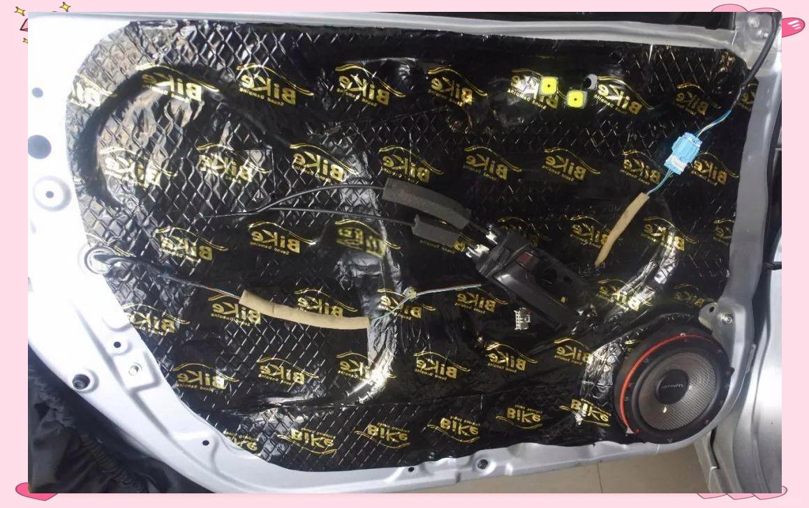 车改坊汽车音响改装