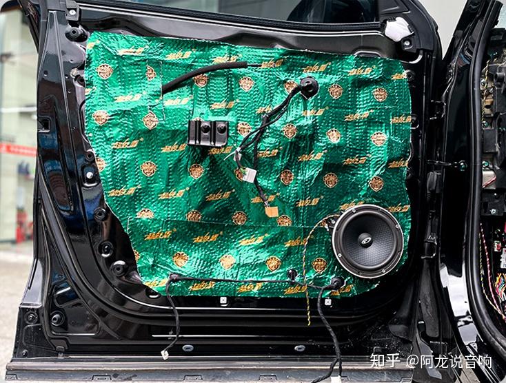 车改坊汽车音响改装