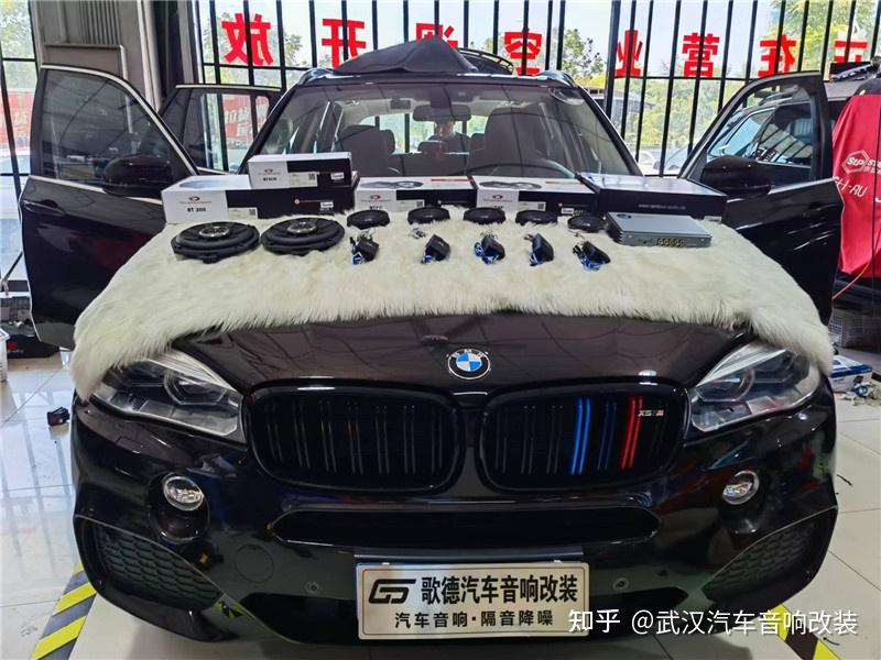 车改坊汽车音响改装