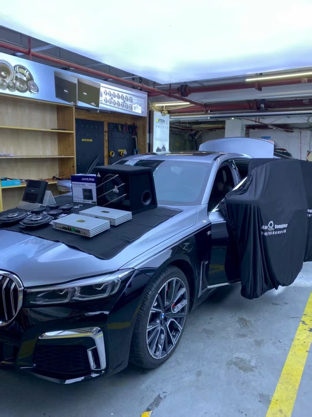 车改坊汽车音响改装