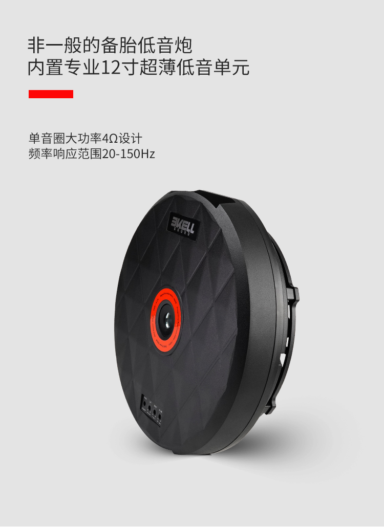 车改坊汽车音响改装 车改坊汽车音响改装